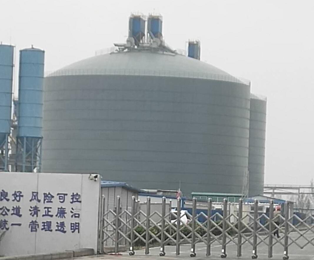 城口4万吨粉煤灰储存库